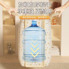 New Cartoon Moving Packing Bags, Large-capacity Fabric Quilt Storage Bags, Household Dust-proof and Moisture-proof Organizing Bags