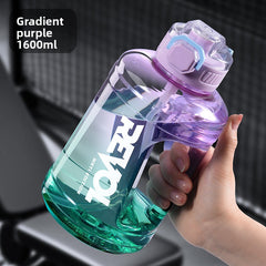 Summer Large Capacity Fitness Running Sports Kettle Food Grade High Temperature Resistant Plastic Straw Cup