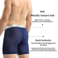 Men's Ice Silk Mesh Sports Underwear