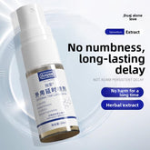 ভারতীয় ঐশ্বরিক তেল