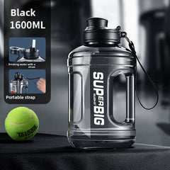 Summer Large Capacity Fitness Running Sports Kettle Food Grade High Temperature Resistant Plastic Straw Cup