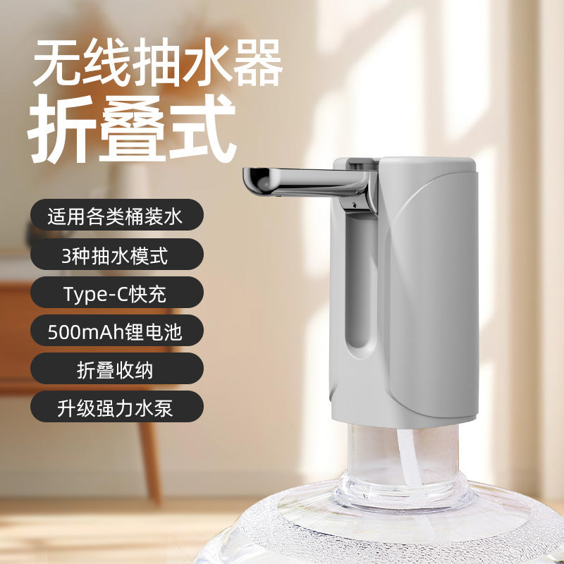 Folding Automatic Bottled Water Pump Three-speed Quantitative Automatic Water Pumping