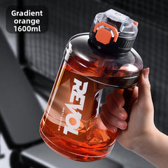 Summer Large Capacity Fitness Running Sports Kettle Food Grade High Temperature Resistant Plastic Straw Cup