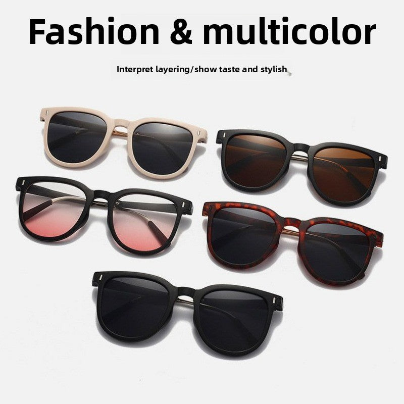 Korean Version High-end UV Protection Foldable and Portable Storage Sunglasses for Men or Women