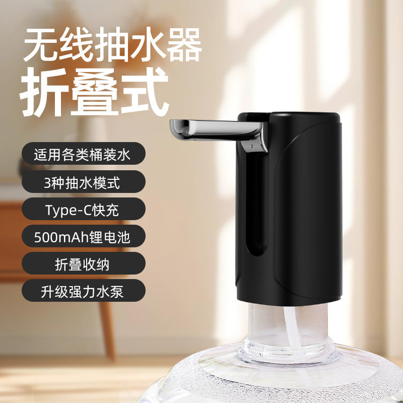 Folding Automatic Bottled Water Pump Three-speed Quantitative Automatic Water Pumping