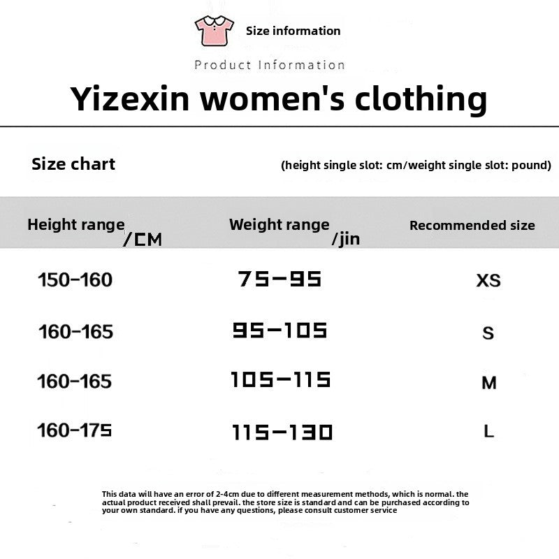 Sweet Short-sleeved, Round-neck, Loose Knitted Heart-shaped T-shirt
