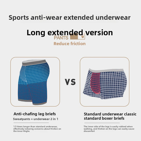 Men's Ice Silk Mesh Sports Underwear