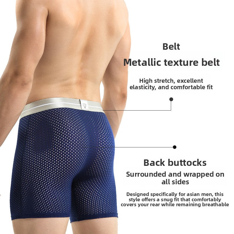 Men's Ice Silk Mesh Sports Underwear
