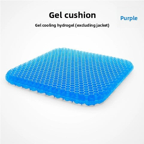Summer Chair Office Long Sitting Honeycomb Gel Breathable Cooling Pad
